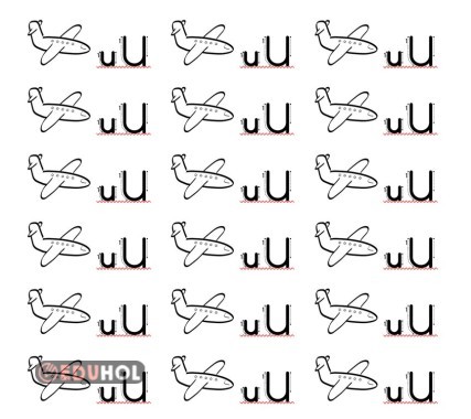 u harfi defter görseli yazım yönü