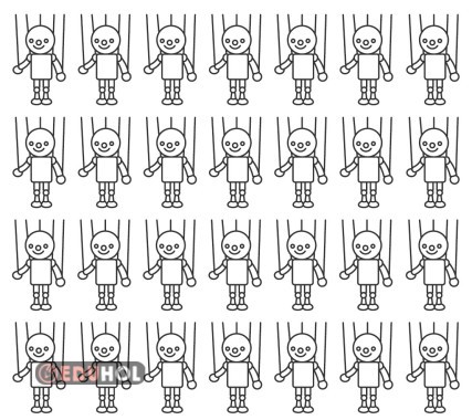 u harfi kukla defter görseli