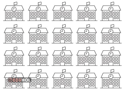 u harfi okul defter görseli