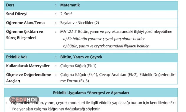2.SINIF MATEMATİK BÜTÜN YARIM ÇEYREK BİÇİMLENDİRİCİ DEĞERLENDİRME