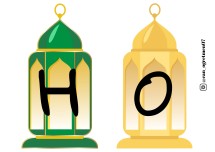 HOŞ GELDİN RAMAZAN AYI PANO YAZISI- FENER VE YILDIZLAR