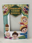 Ramazan Hatıra Posteri