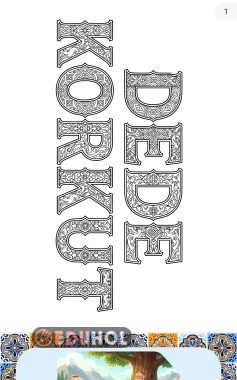 Dede Korkut pano yazısı, boyama,mandala, planlayıcı