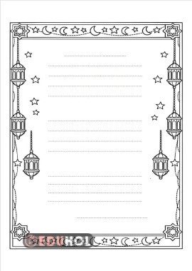 Ramazan için şiir yazma şablonu