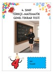 4. SINIF TÜRKÇE VE MATEMATİK GENEL TEKRAR TESTİ