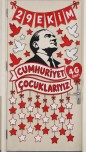 29 Ekim Cumhuriyet Bayramı Kapı Süsü Şablonu