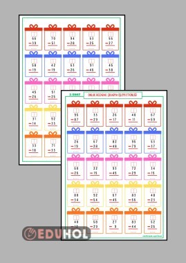 ONLUK BOZARAK ÇIKARMA İŞLEMİ ETKİNLİĞİ 1