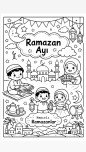 Ramazan Ayı için boyama görselleri 17 adet!