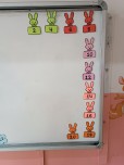 2 şer ritmik sayma