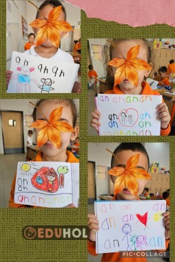 an hecesi için 
Anne çocuk resimleri yaptık.
Anne şarkısı dinledik.
an yazdık renkli renkli.