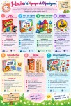 1.Sınıf Sınıf İçi Kutu Oyunları ÖNERİLERİ