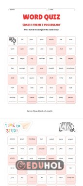 Maarif Model 5.3. word quiz