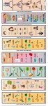 Bookmarks for 2nd term