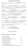 Maarif Model 5.2.theme worksheet 2