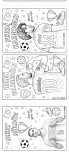 World cup coloring