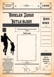 Anneler Günü Gazetesi