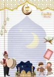 Ramazan temalı Dikte sayfası