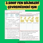 3.SINIF FEN BİLİMLERİ ÇEVREMİZDEKİ IŞIK ETKİNLİĞİ