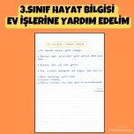 3.SINIF HAYAT BİLGİSİ  EV İŞLERİNE YARDIM EDELİM DEFTER NOTU