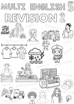5 ÇYDEM Revision 2 Kapak Tasarımı