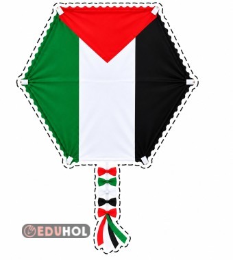 https://www.eduhol.com/gulsum34/documents/43x108-cm-176051