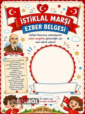 İstiklal Marşı Belgesi