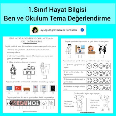 1.Sınıf Hayat Bilgisi 1.Tema Değerlendirme