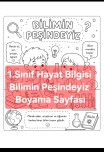 Bilimin Peşindeyiz Boyama Sayfası