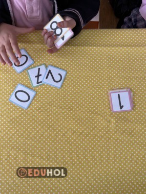 Momaz Oyun Kartları (Renkli)