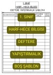 Harf-Hece Bilgisi DEFTERE YAPIŞTIRMALIK(Boş Şablon)
