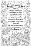 Ramazan sofrası duası ve boyaması