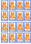 KEDİCİK MOTİVASYON KARTI-10 PUAN