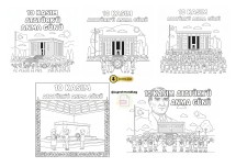 10 Kasım Boyama Etkinlikleri