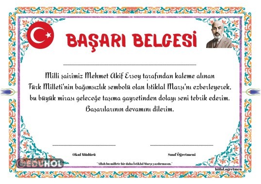 12 Mart İstiklal Marşı Başarı Belgesi