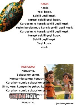 Ş Sesi Karesel Metin