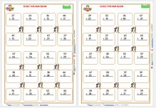 2. SINIF ELDELİ TOPLAMA İŞLEMİ