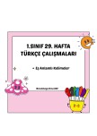 1. SINIF 29. HAFTA TÜRKÇE ÇALIŞMALARI
