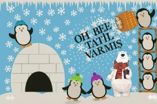 Dijital karne panosu