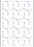 3,4,5,6,7,8,9 rakamları kes yapıştır defter