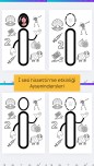 İ sesi hissettirme etkinliği