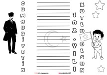 3 boyutlu şiir yazma ❤️🤍