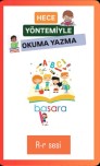 Basara 23. Ders (R-r sesi)