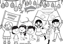 29 EKİM CUMHURİYET BAYRAMI